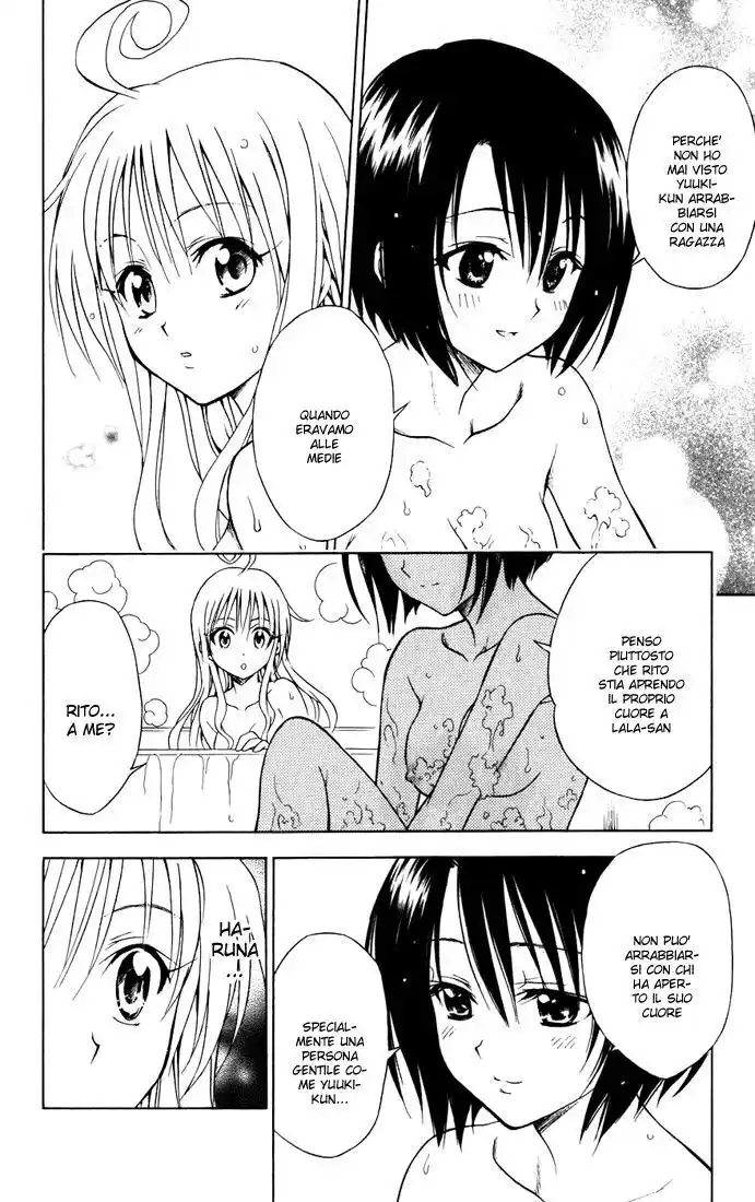 To Love Ru Capitolo 32 page 14