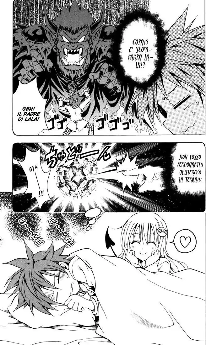 To Love Ru Capitolo 32 page 19