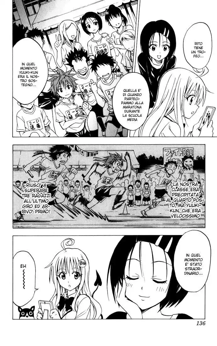 To Love Ru Capitolo 32 page 8