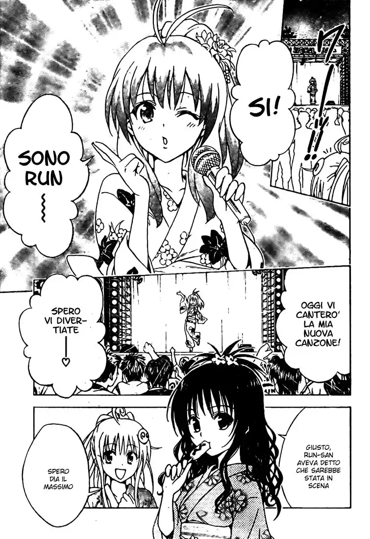 To Love Ru Capitolo 110 page 11