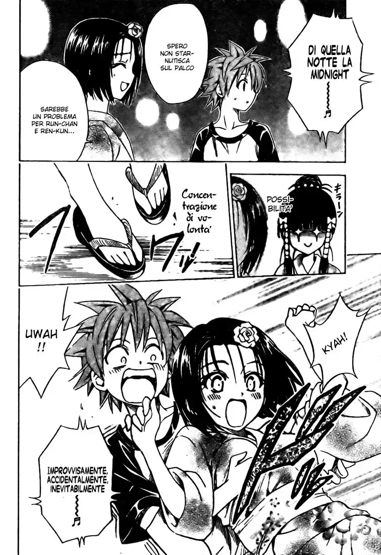 To Love Ru Capitolo 110 page 12