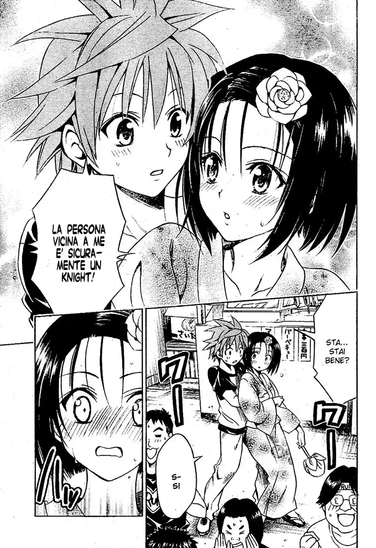 To Love Ru Capitolo 110 page 13