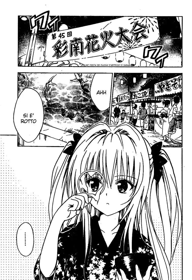 To Love Ru Capitolo 110 page 3