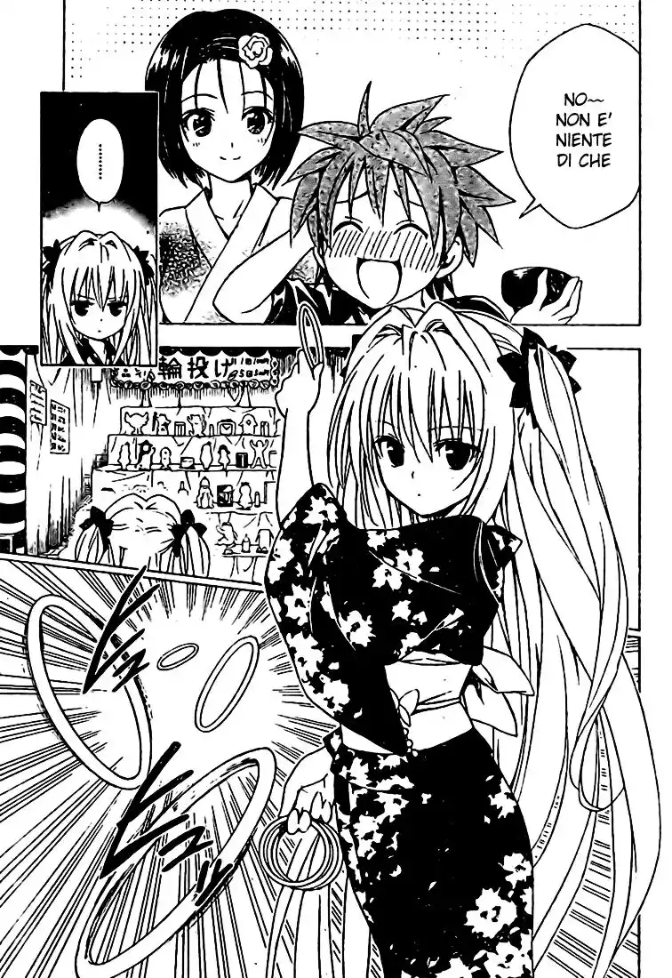 To Love Ru Capitolo 110 page 5