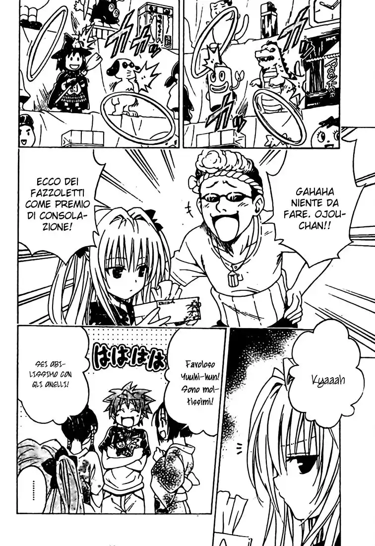 To Love Ru Capitolo 110 page 6