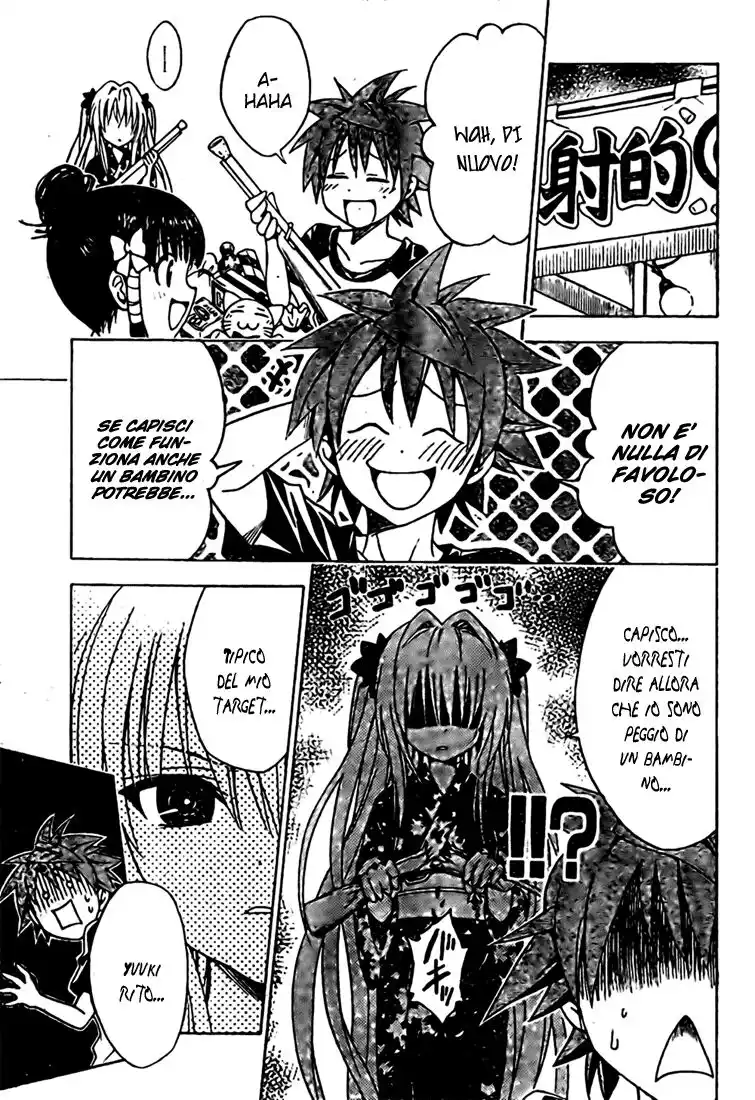 To Love Ru Capitolo 110 page 7