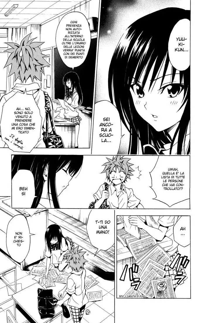 To Love Ru Capitolo 74 page 13