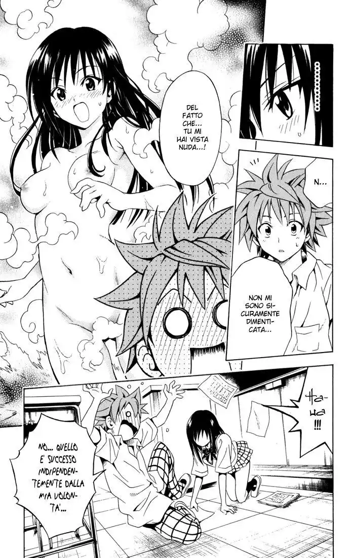 To Love Ru Capitolo 74 page 15