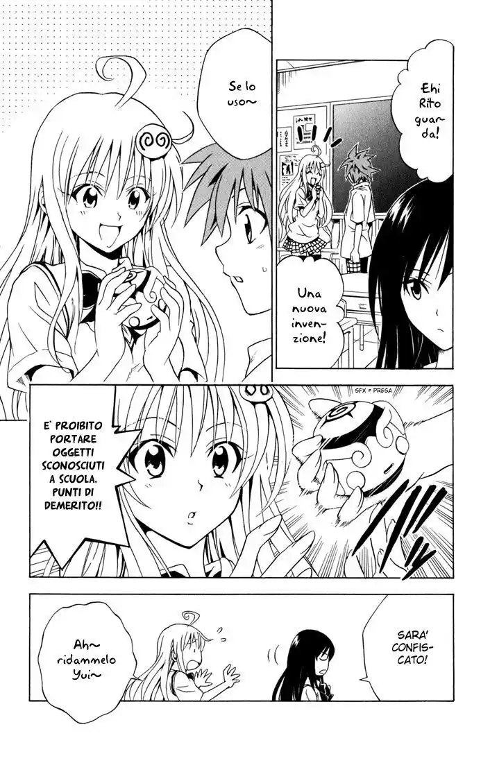 To Love Ru Capitolo 74 page 5