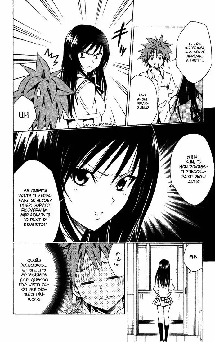 To Love Ru Capitolo 74 page 6