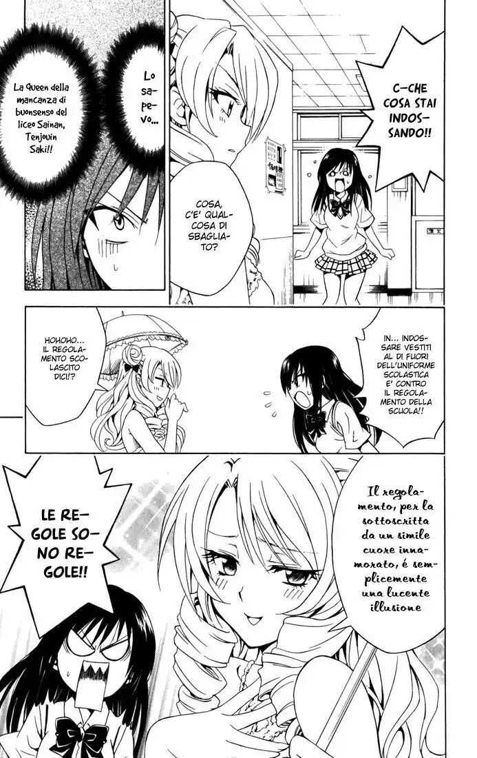 To Love Ru Capitolo 74 page 9