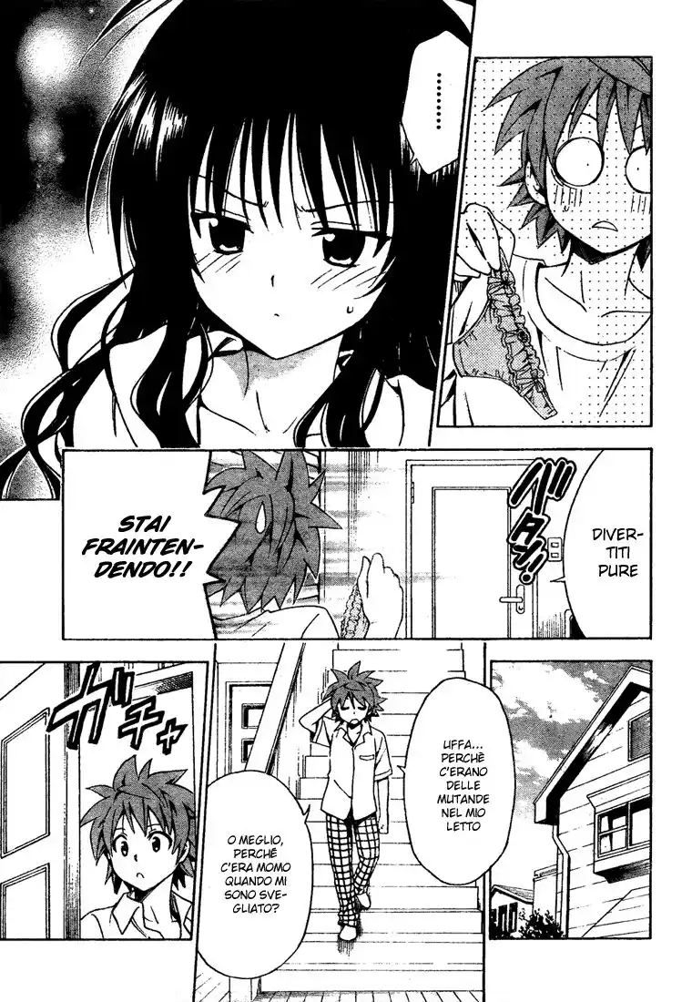 To Love Ru Capitolo 152 page 7