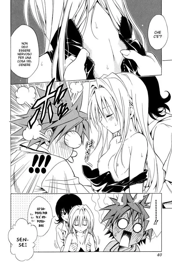 To Love Ru Capitolo 45 page 12