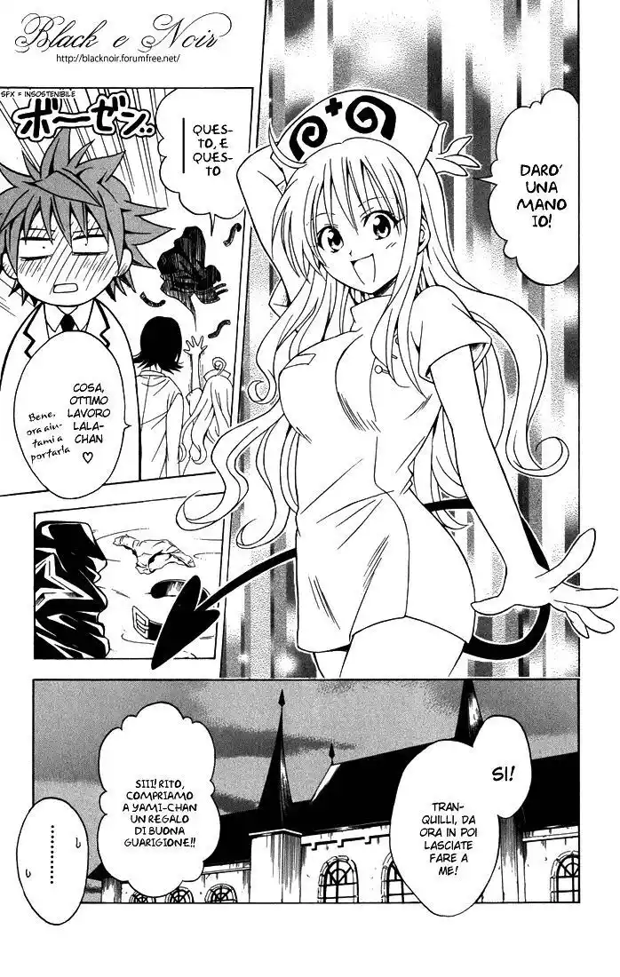 To Love Ru Capitolo 45 page 13