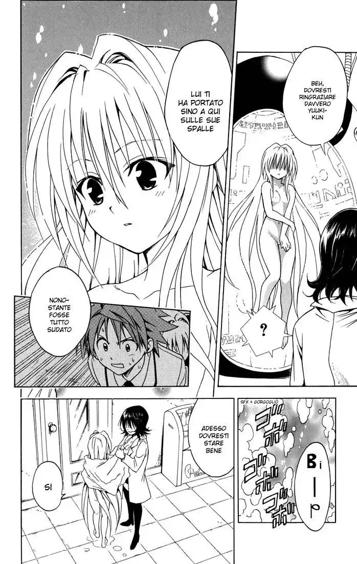 To Love Ru Capitolo 45 page 16