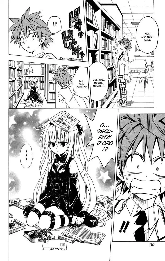 To Love Ru Capitolo 45 page 2