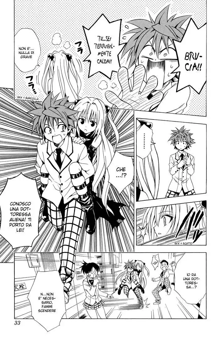 To Love Ru Capitolo 45 page 5