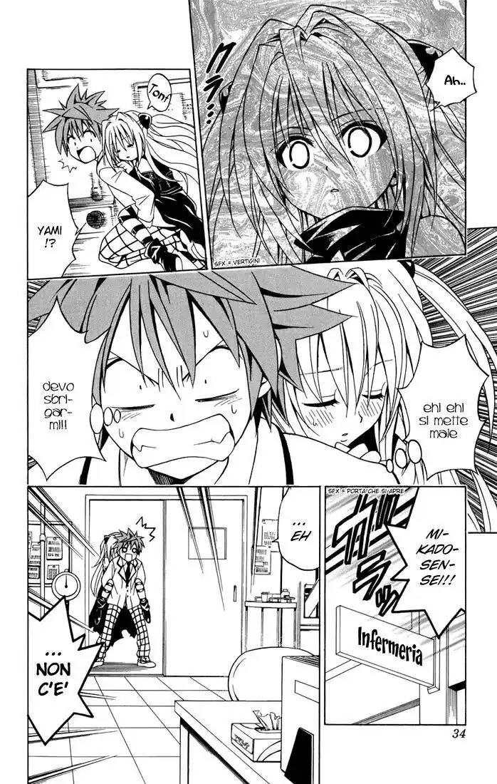 To Love Ru Capitolo 45 page 6