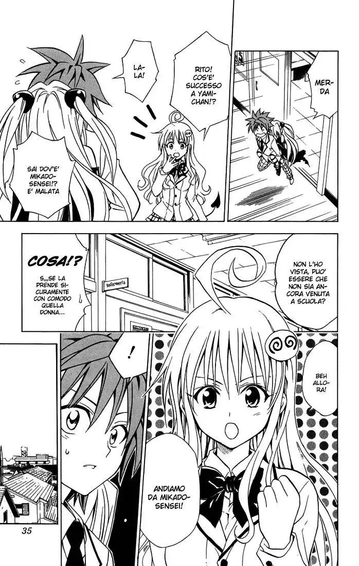 To Love Ru Capitolo 45 page 7