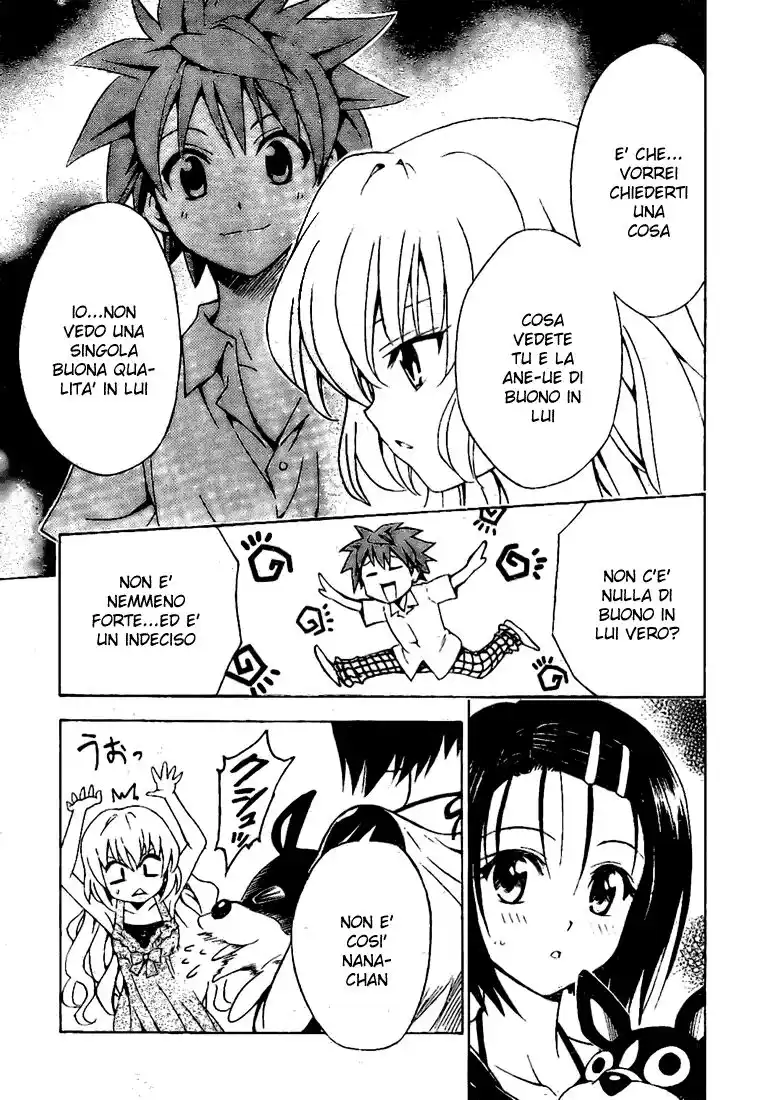 To Love Ru Capitolo 117 page 14