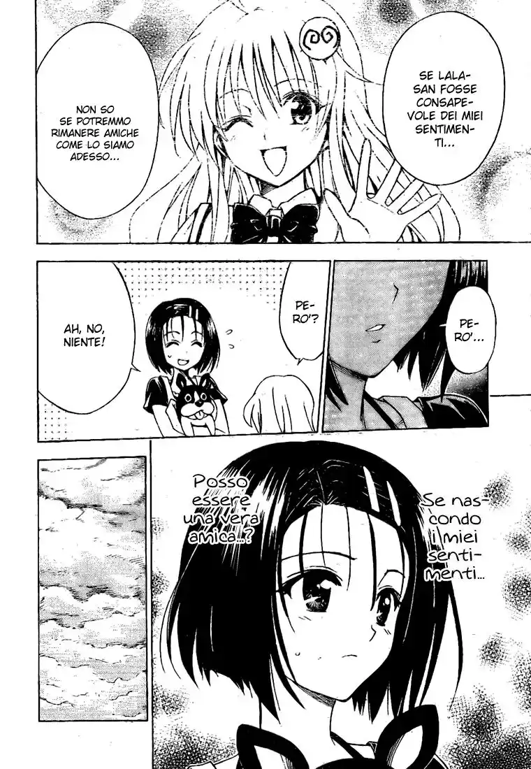 To Love Ru Capitolo 117 page 17