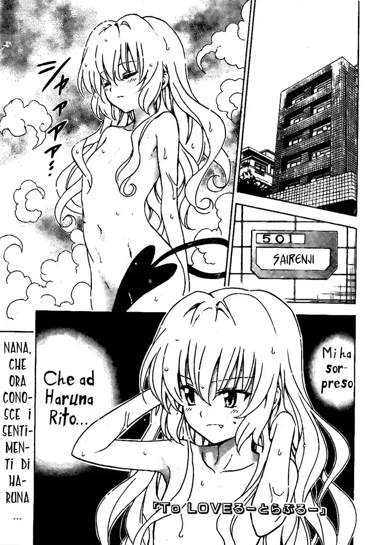 To Love Ru Capitolo 117 page 2