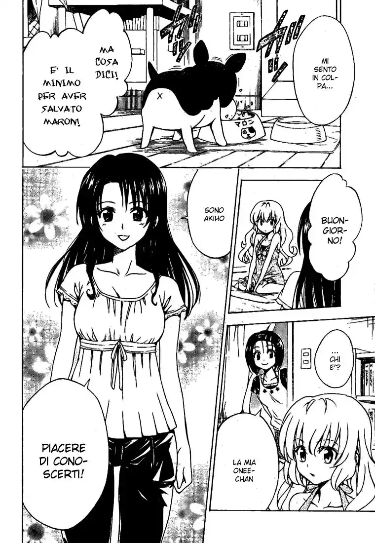 To Love Ru Capitolo 117 page 5