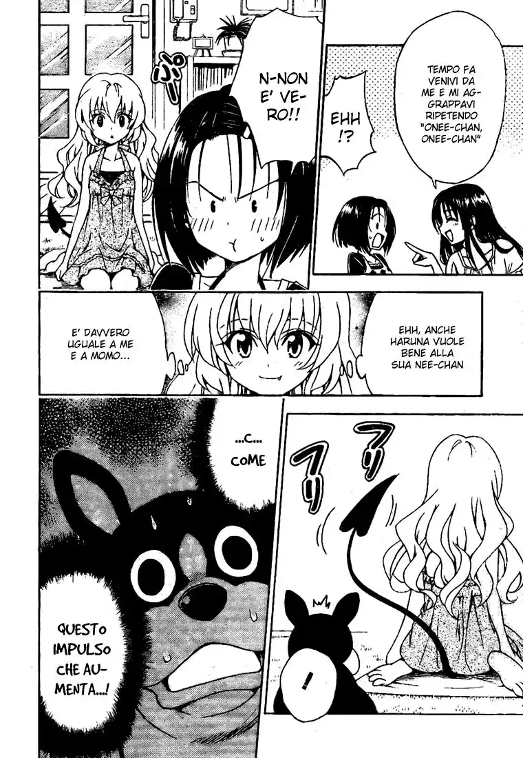 To Love Ru Capitolo 117 page 7