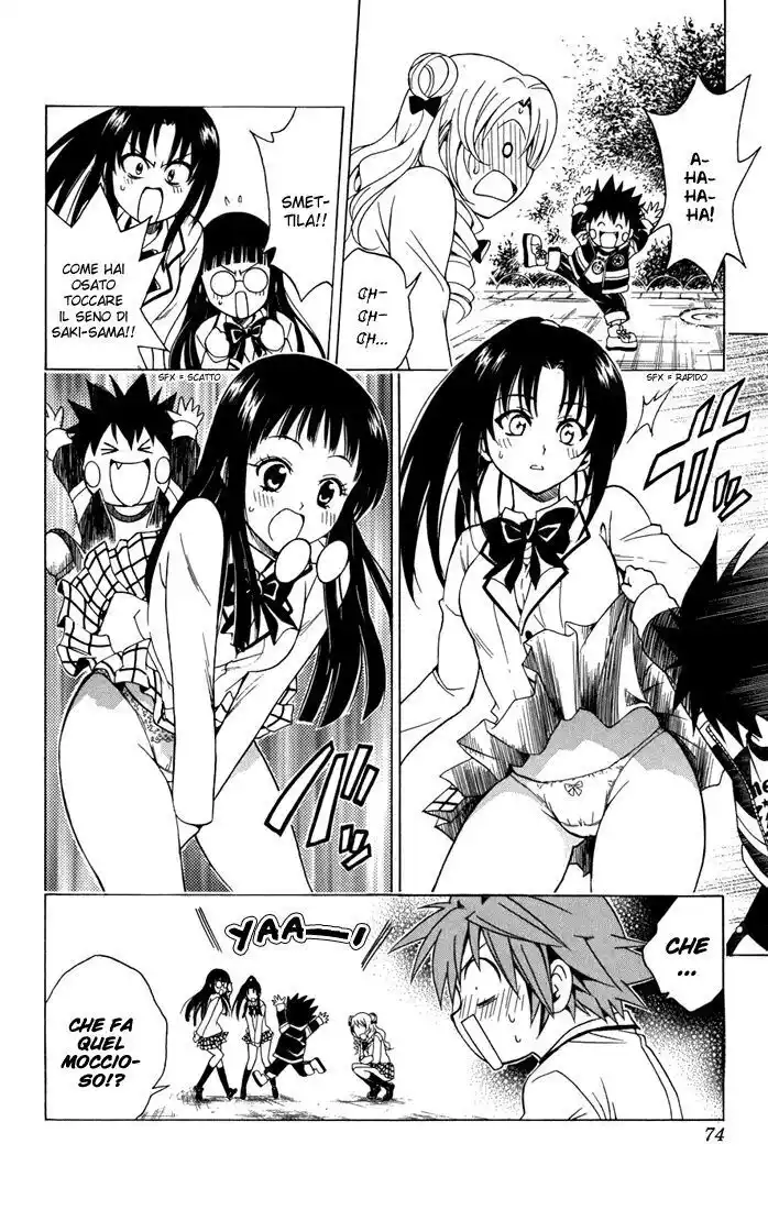 To Love Ru Capitolo 47 page 6