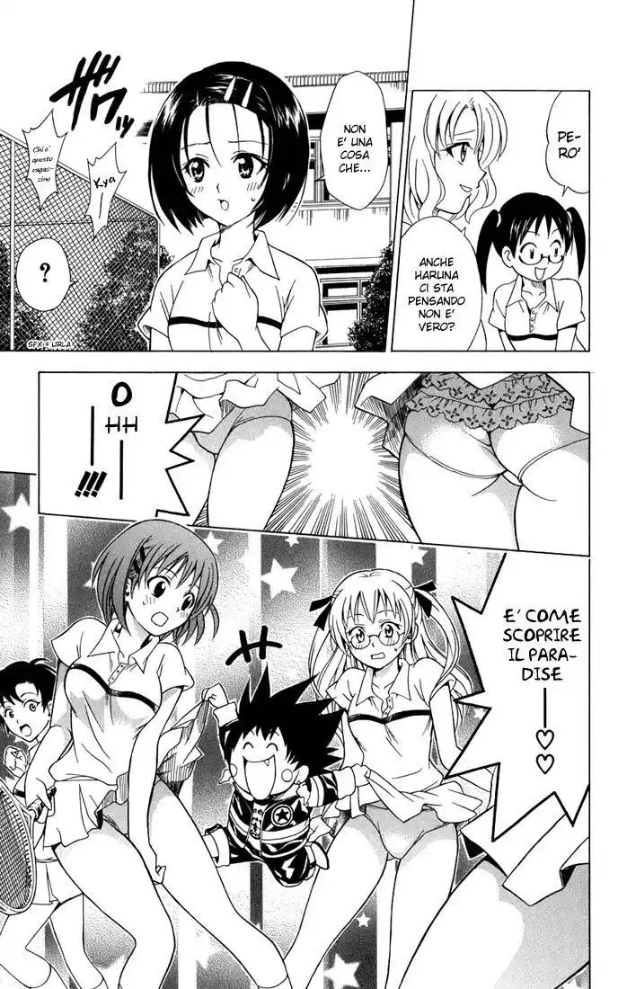 To Love Ru Capitolo 47 page 9