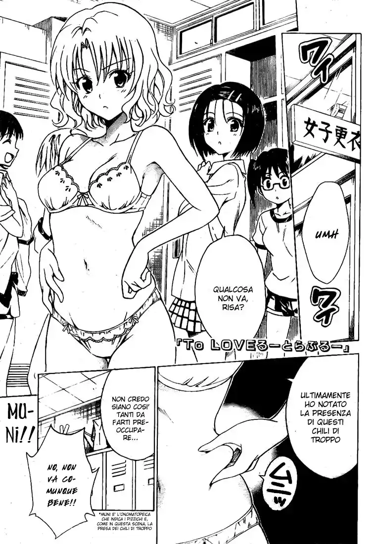 To Love Ru Capitolo 114 page 1