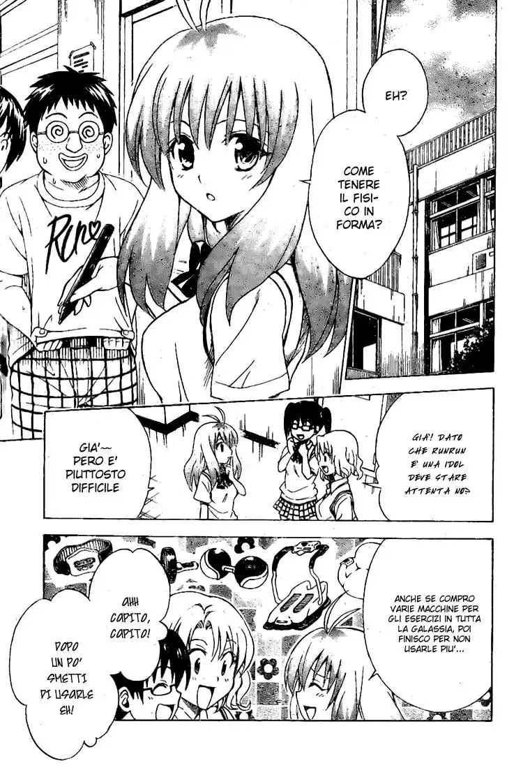 To Love Ru Capitolo 114 page 11