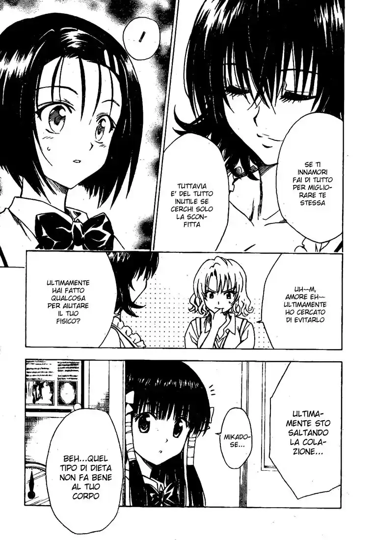 To Love Ru Capitolo 114 page 15