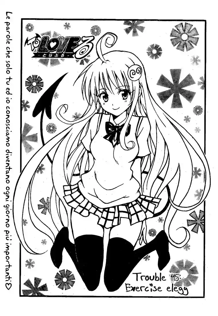 To Love Ru Capitolo 114 page 3