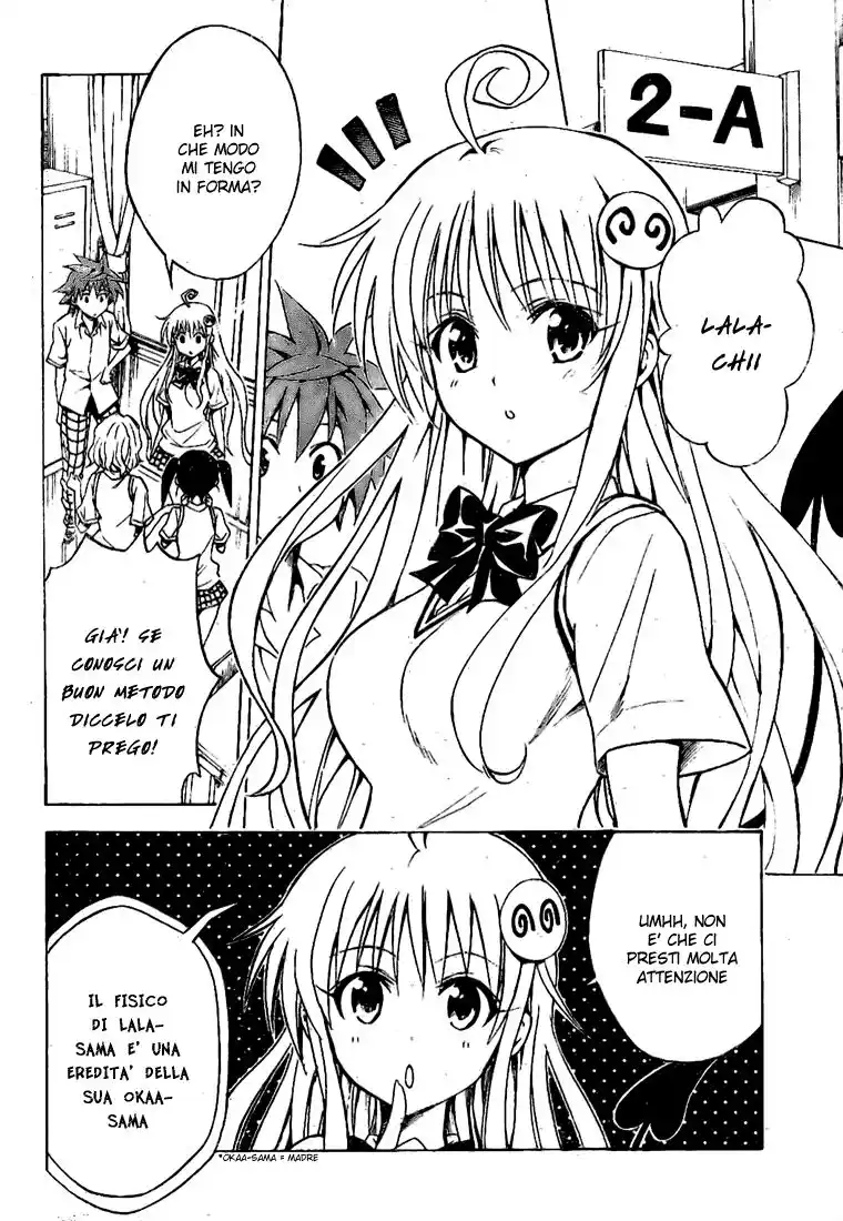 To Love Ru Capitolo 114 page 4