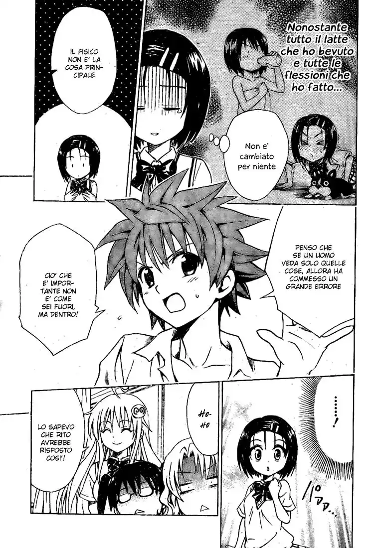 To Love Ru Capitolo 114 page 7