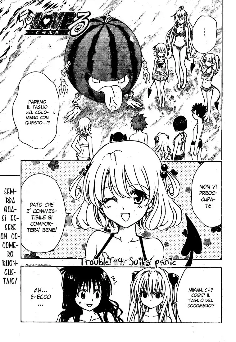 To Love Ru Capitolo 113 page 1