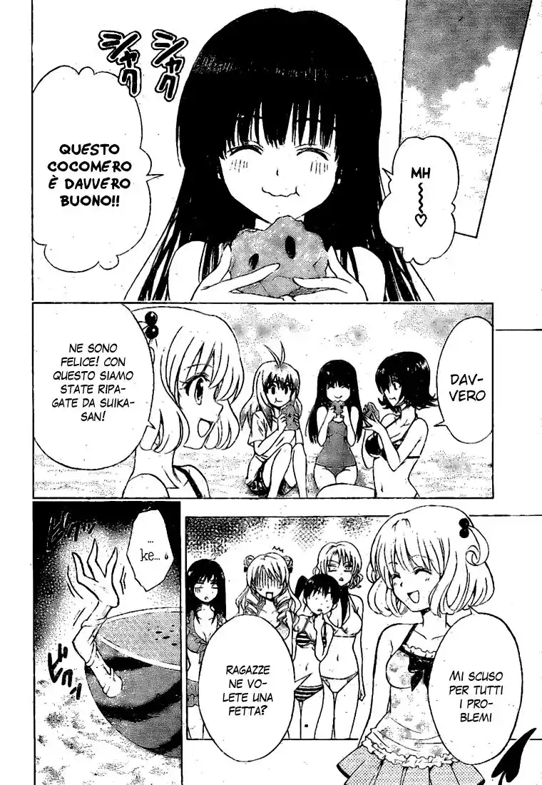 To Love Ru Capitolo 113 page 18