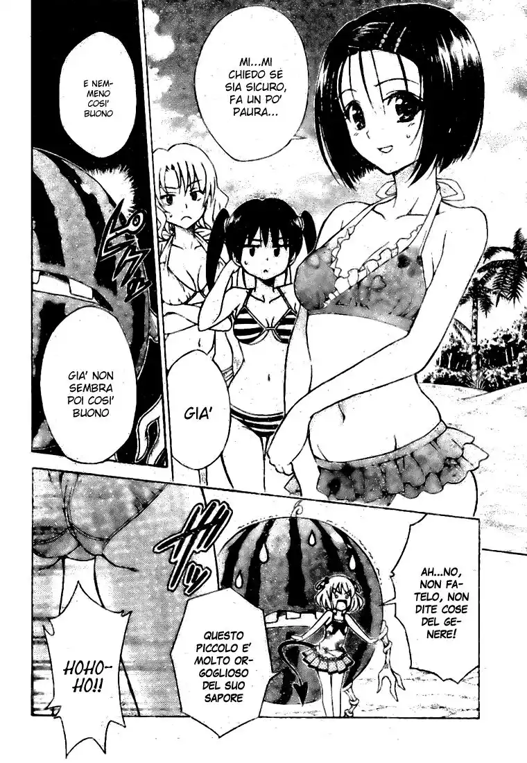 To Love Ru Capitolo 113 page 2