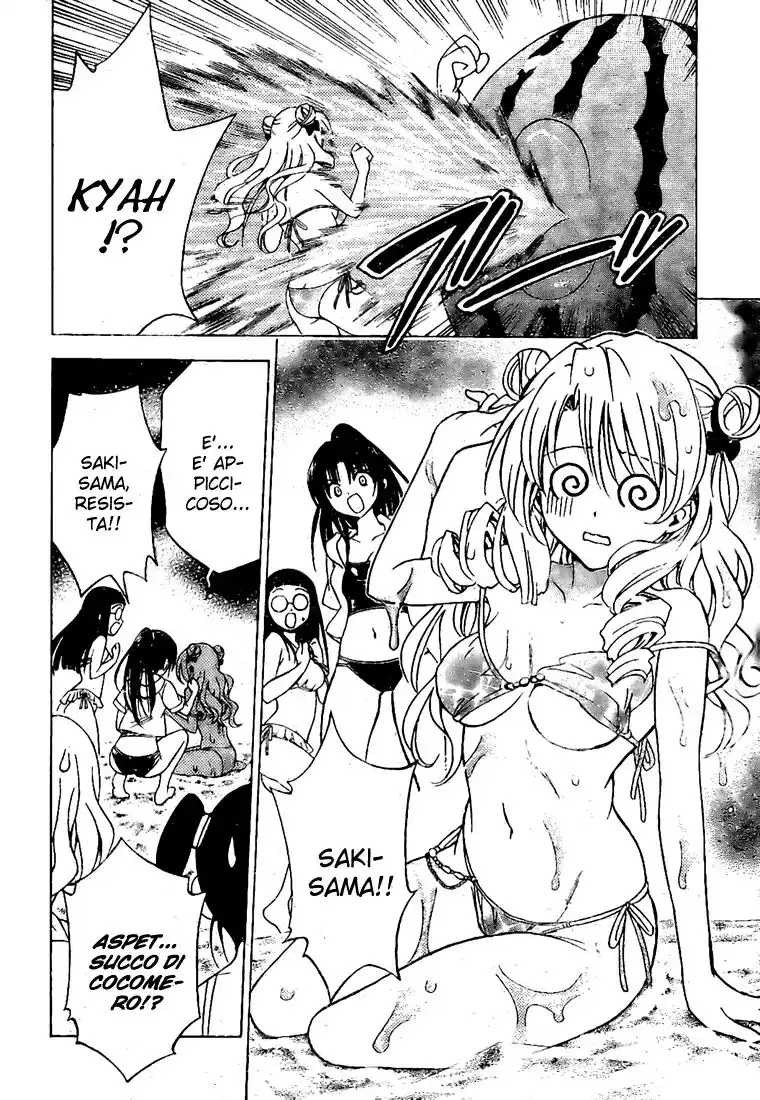 To Love Ru Capitolo 113 page 4