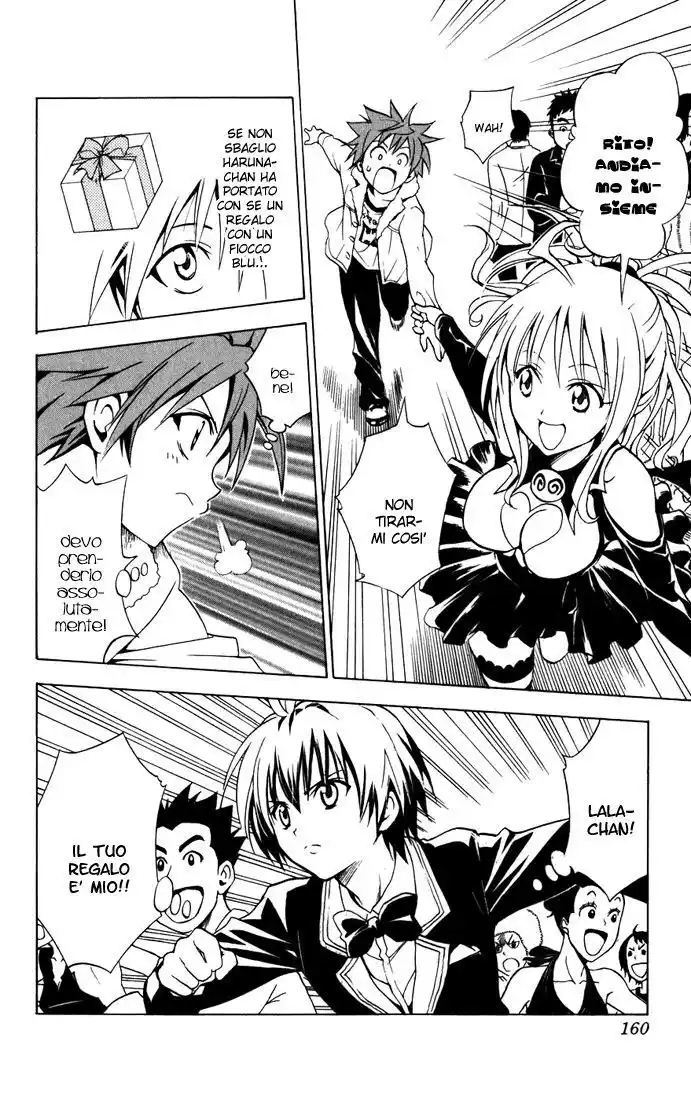 To Love Ru Capitolo 33 page 12