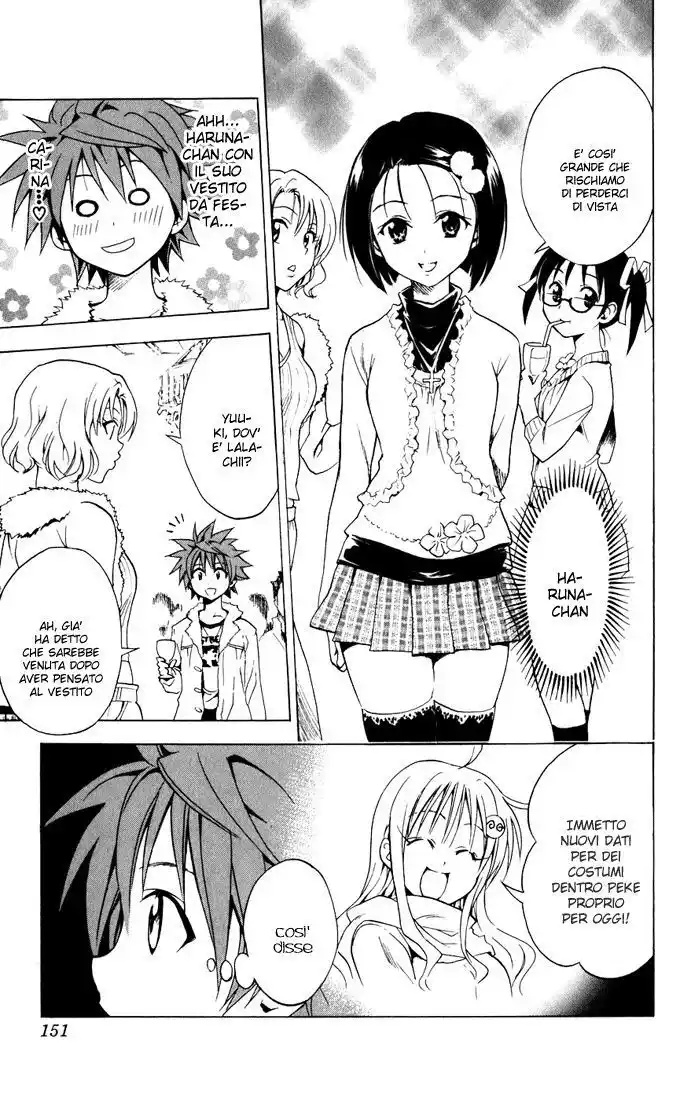 To Love Ru Capitolo 33 page 3