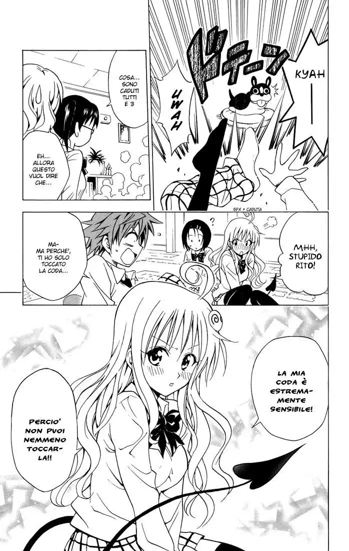 To Love Ru Capitolo 46 page 17