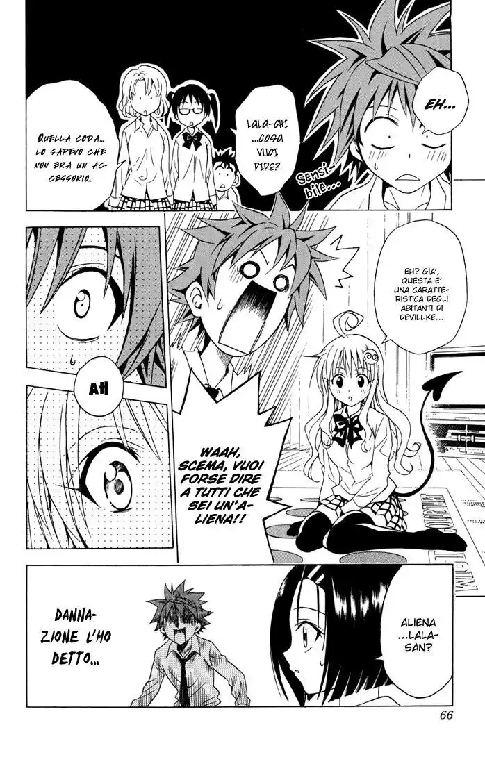 To Love Ru Capitolo 46 page 18