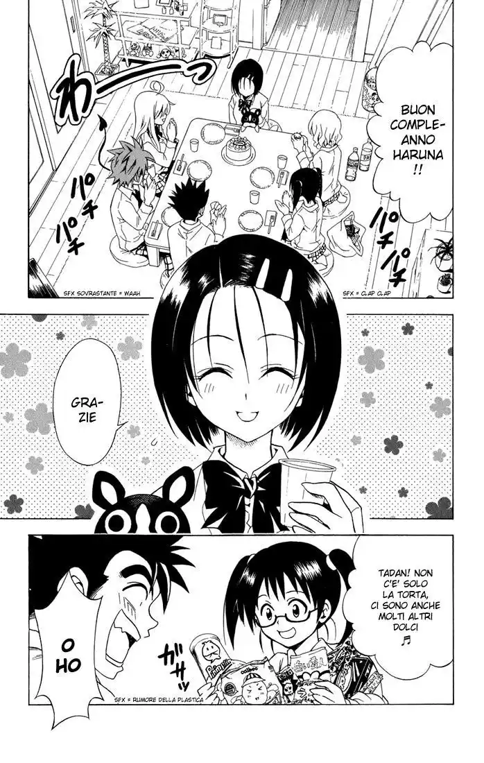 To Love Ru Capitolo 46 page 5