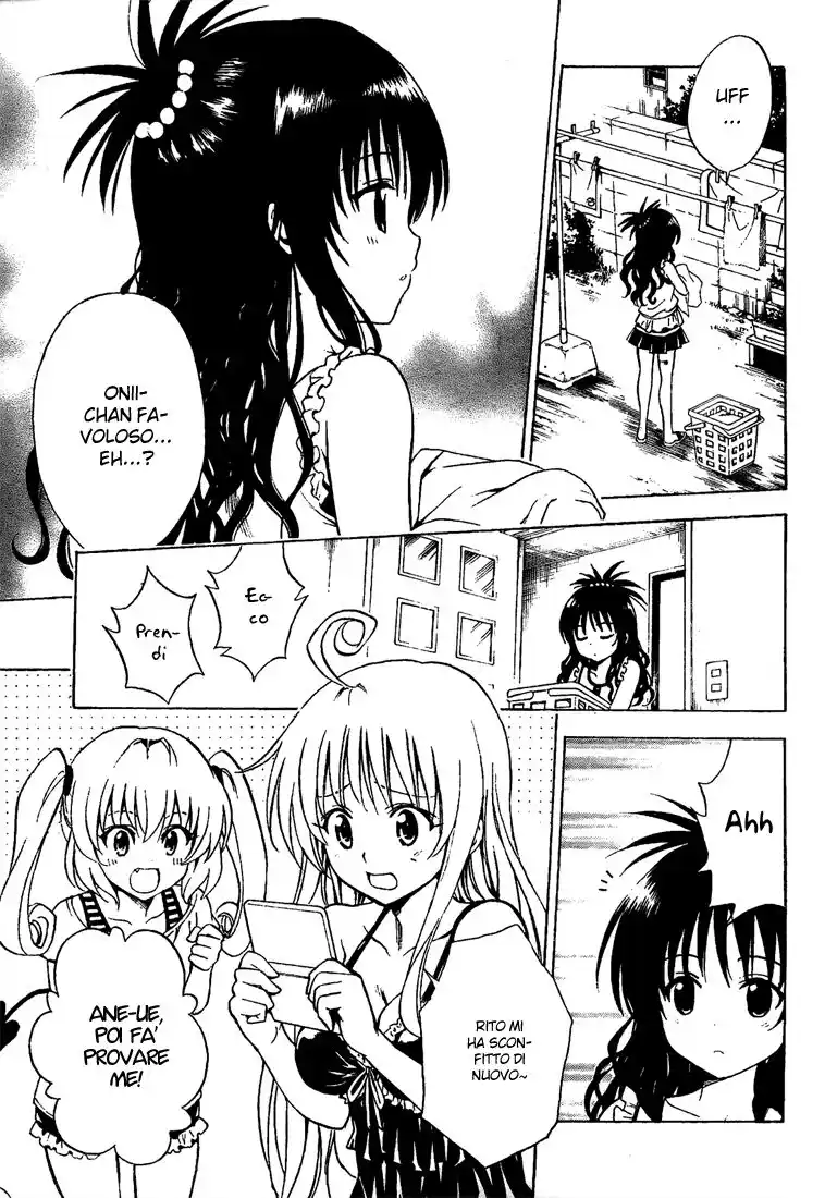 To Love Ru Capitolo 157 page 3