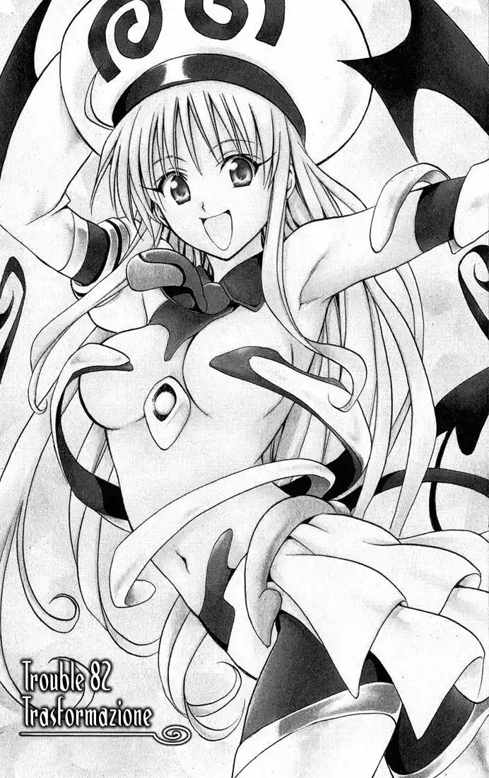 To Love Ru Capitolo 82 page 1