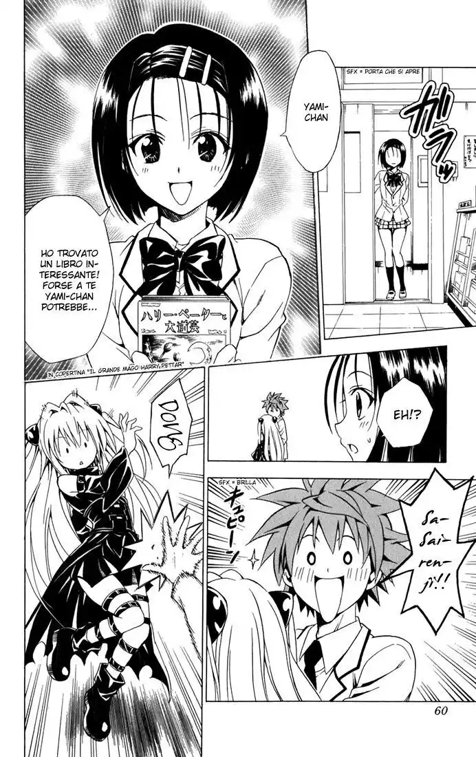 To Love Ru Capitolo 82 page 15