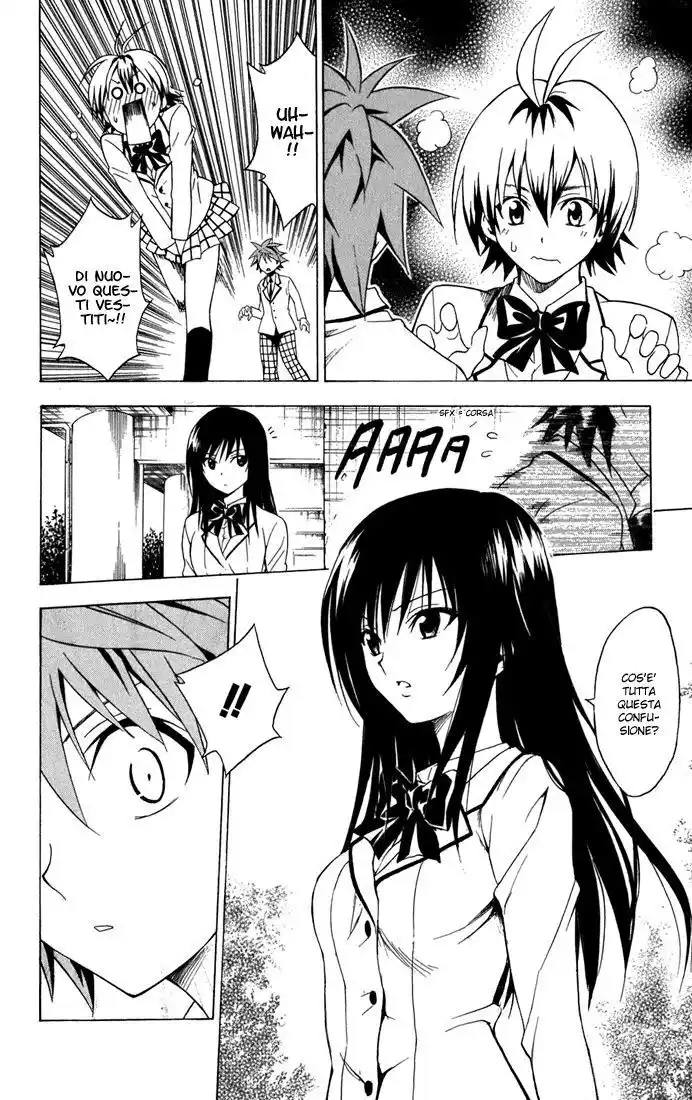 To Love Ru Capitolo 82 page 7