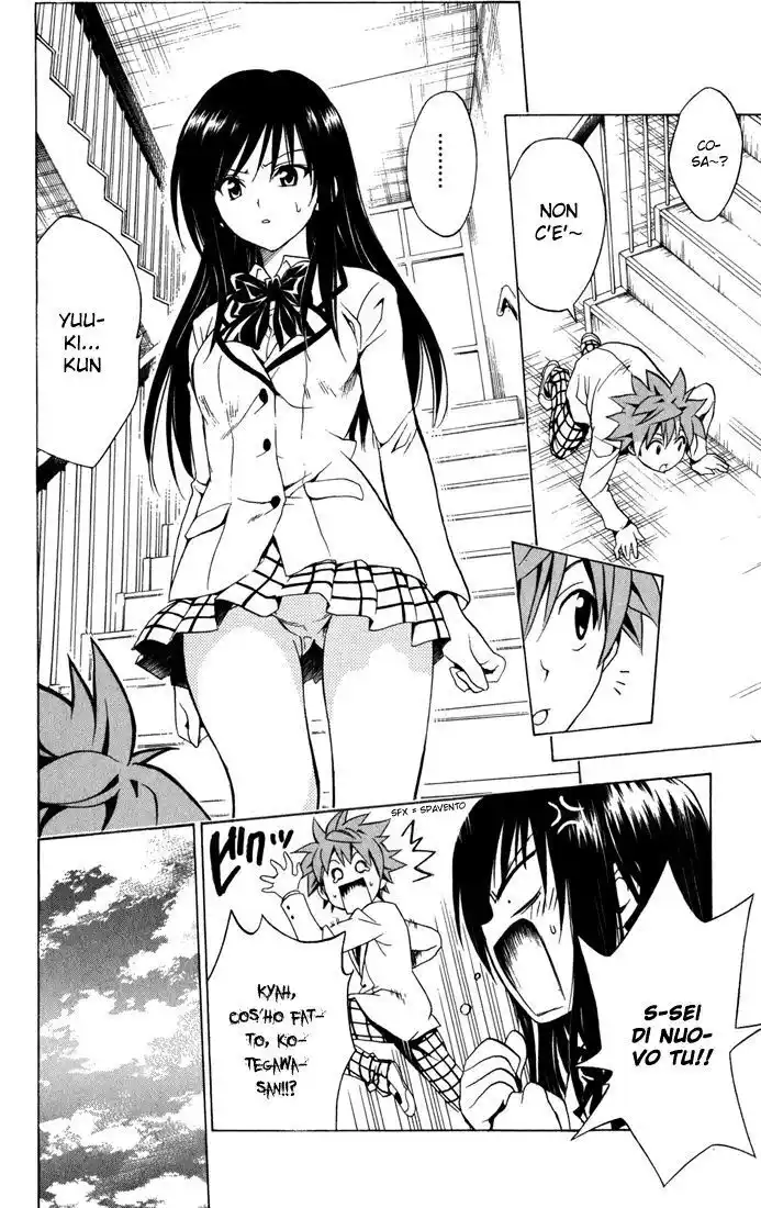 To Love Ru Capitolo 75 page 12